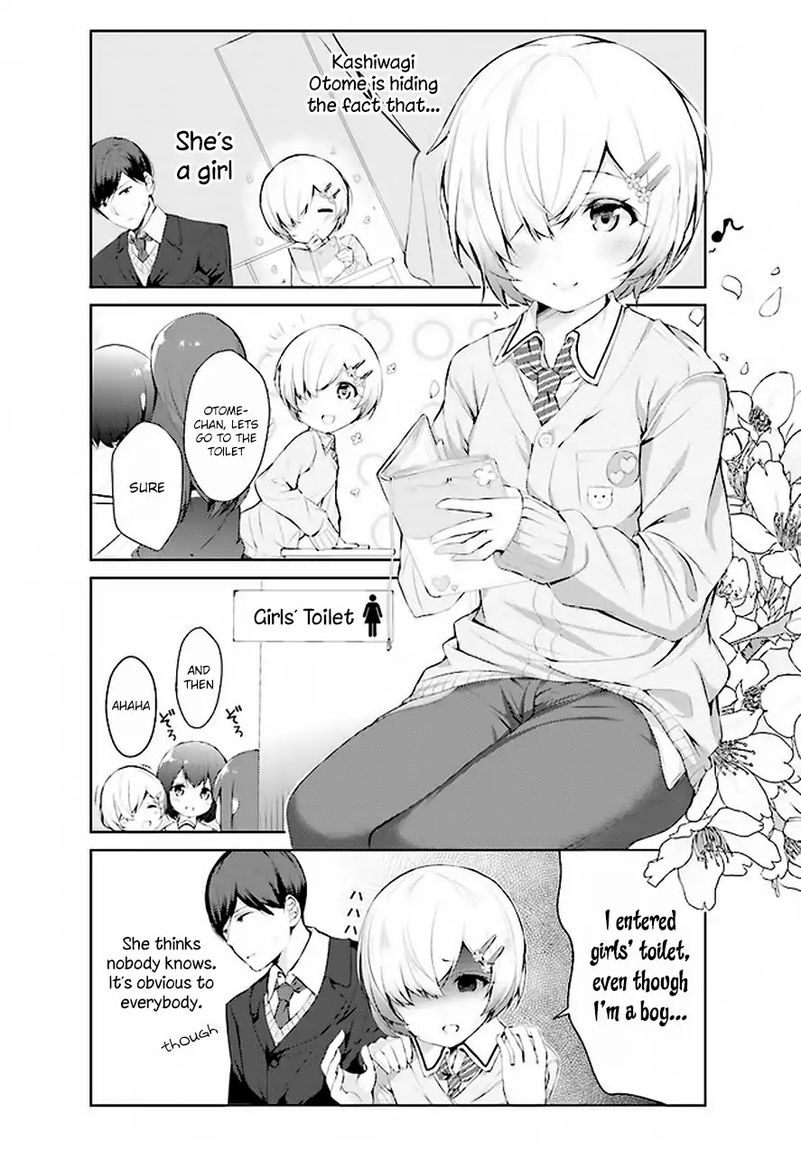 Otome Bare - Chapter 2 Page 3