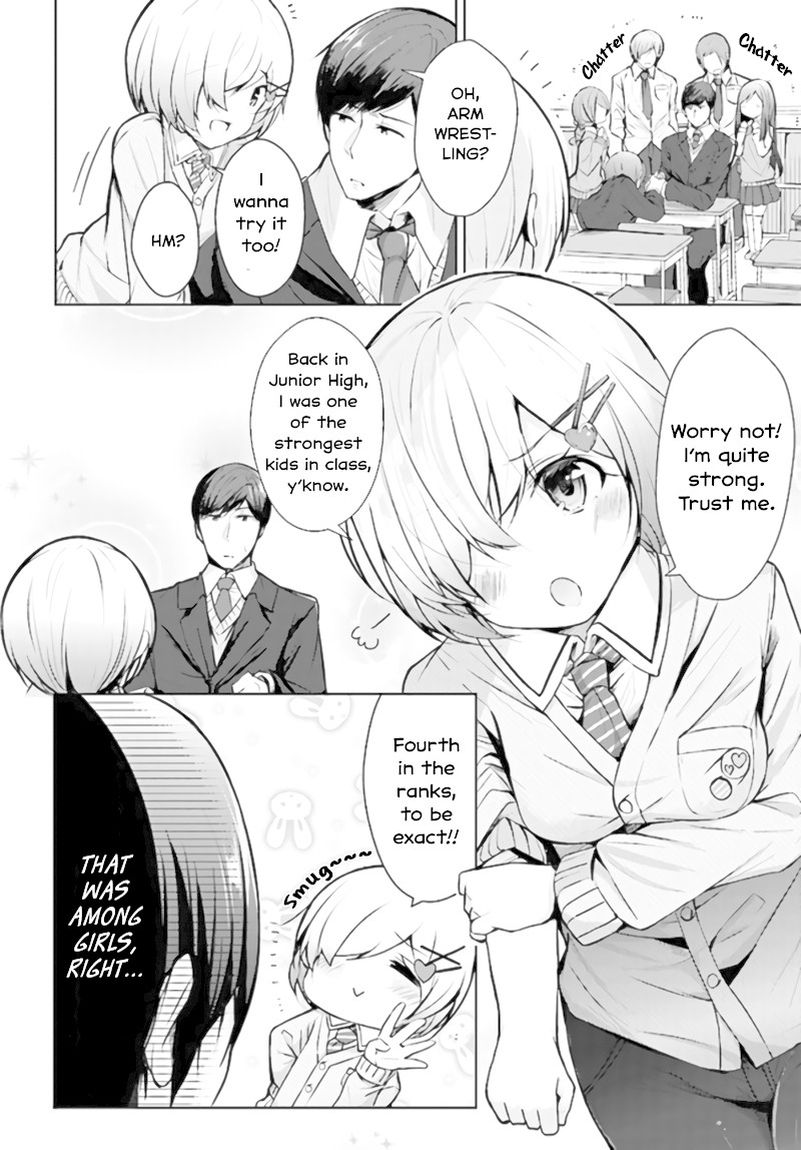 Otome Bare - Chapter 3 Page 2