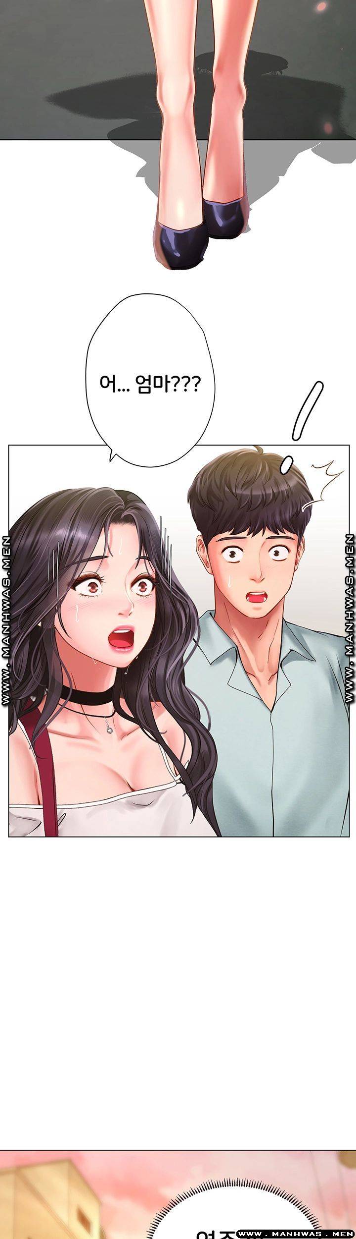 Should I Study at Noryangjin? Raw - Chapter 60 Page 46