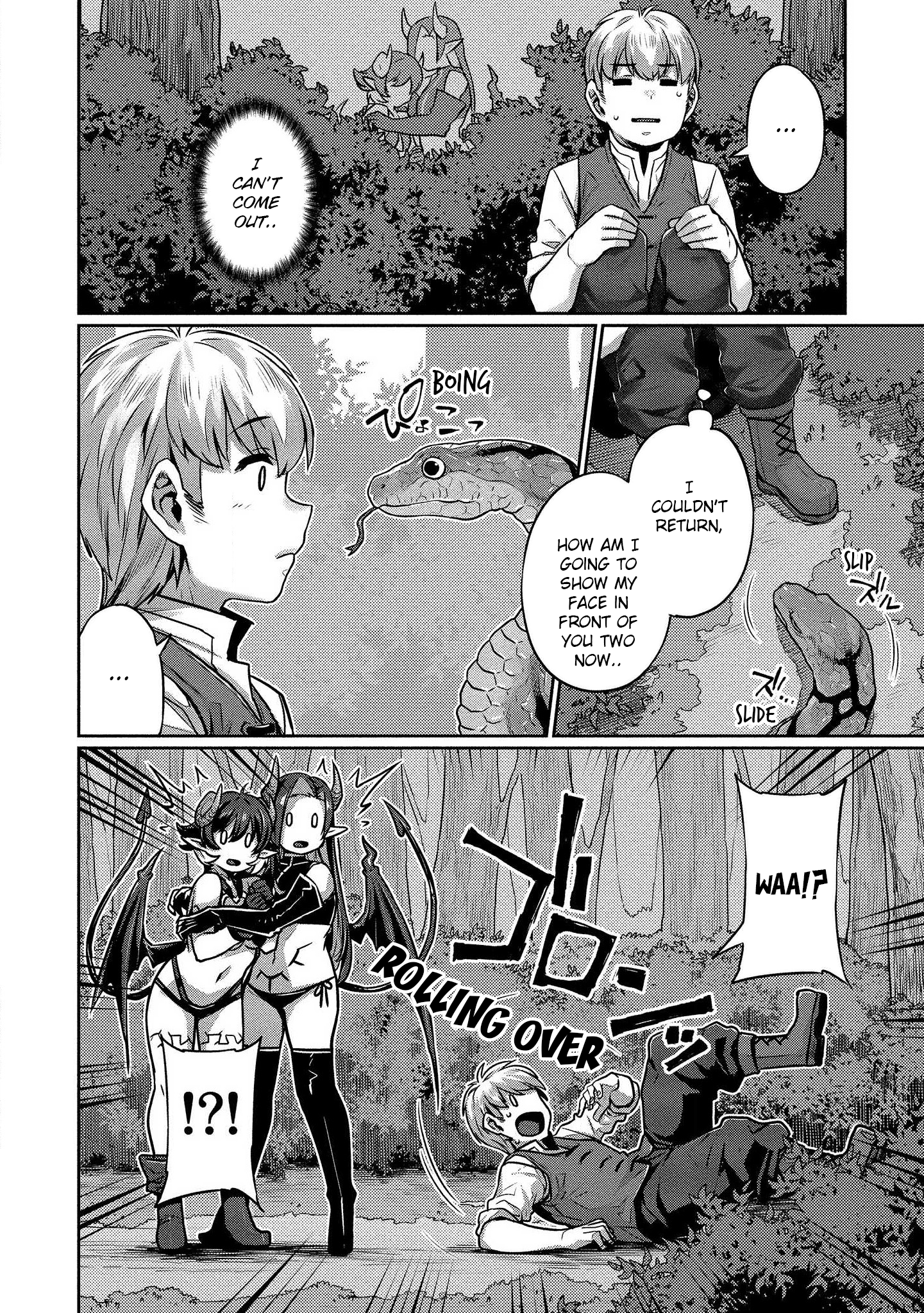 Isekai Seikatsu no Susume - Chapter 6 Page 23