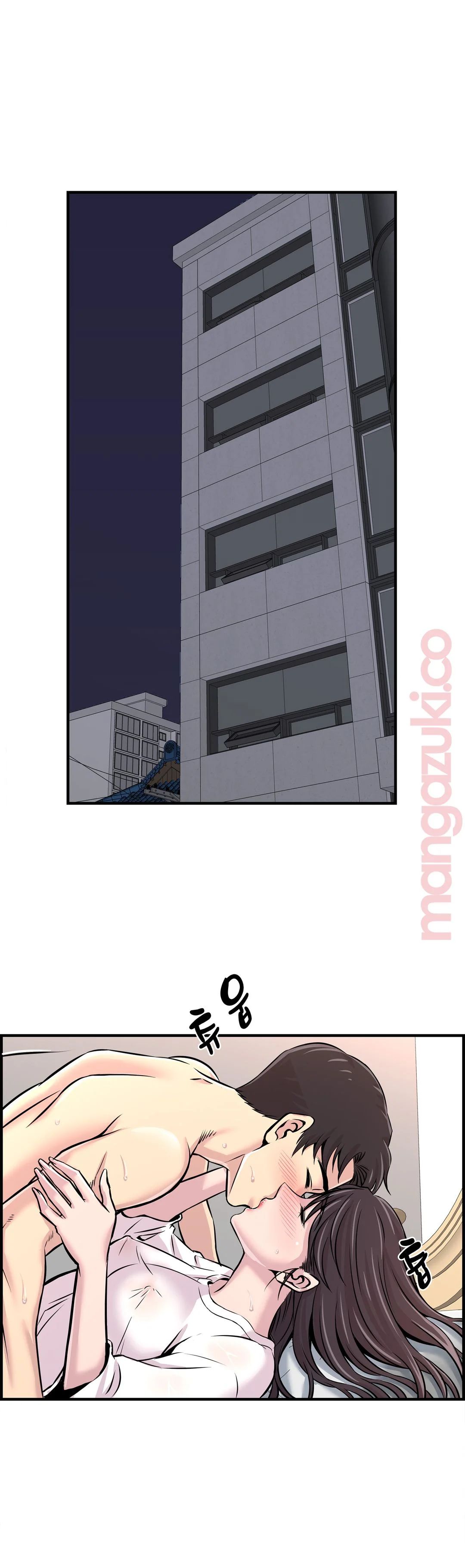 Cram School Scandal Raw - Chapter 29 Page 2
