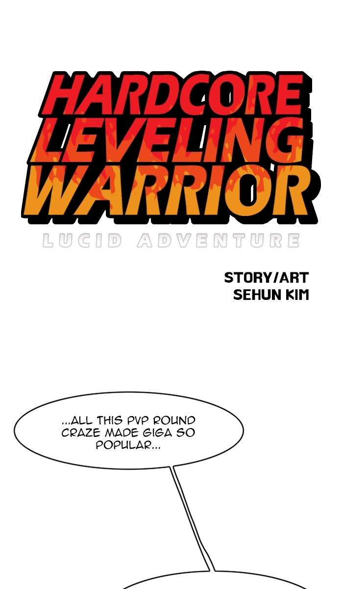 Hardcore Leveling Warrior - Chapter 115 Page 1