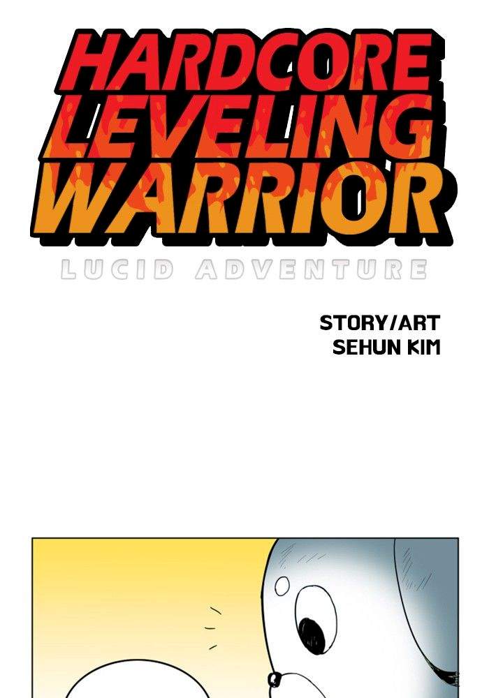 Hardcore Leveling Warrior - Chapter 118 Page 1