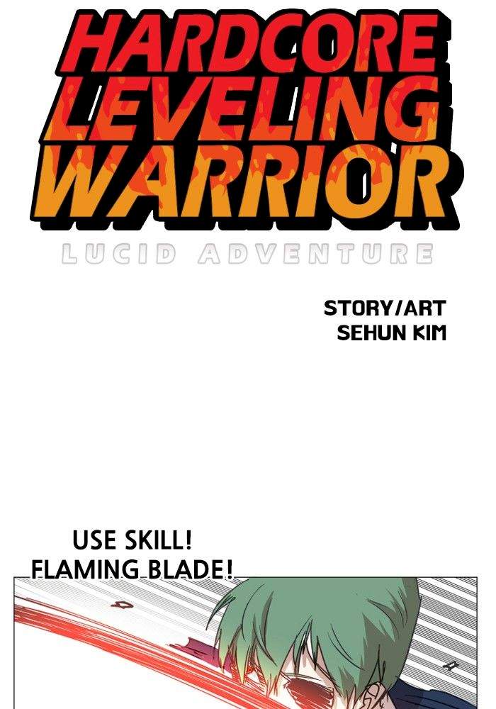 Hardcore Leveling Warrior - Chapter 126 Page 9
