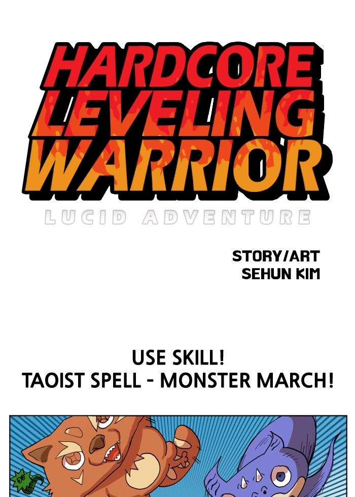 Hardcore Leveling Warrior - Chapter 154 Page 1
