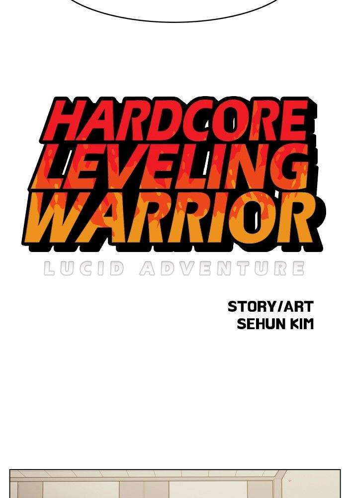 Hardcore Leveling Warrior - Chapter 162 Page 20