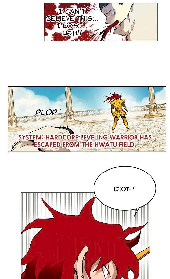 Hardcore Leveling Warrior - Chapter 165 Page 74