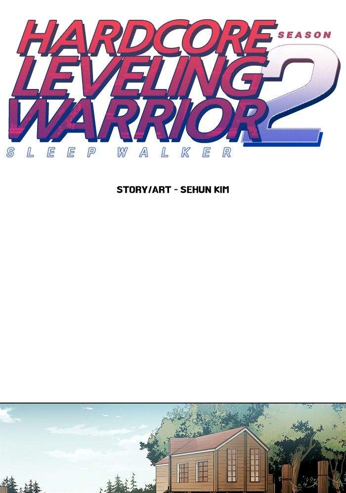 Hardcore Leveling Warrior - Chapter 190 Page 13