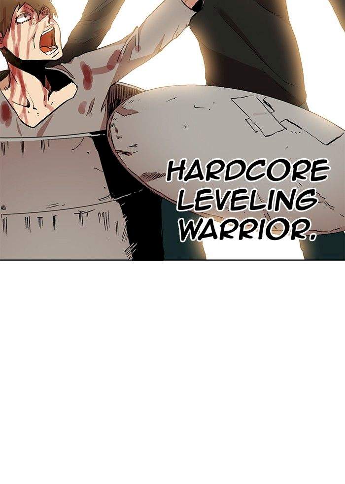 Hardcore Leveling Warrior - Chapter 191 Page 78
