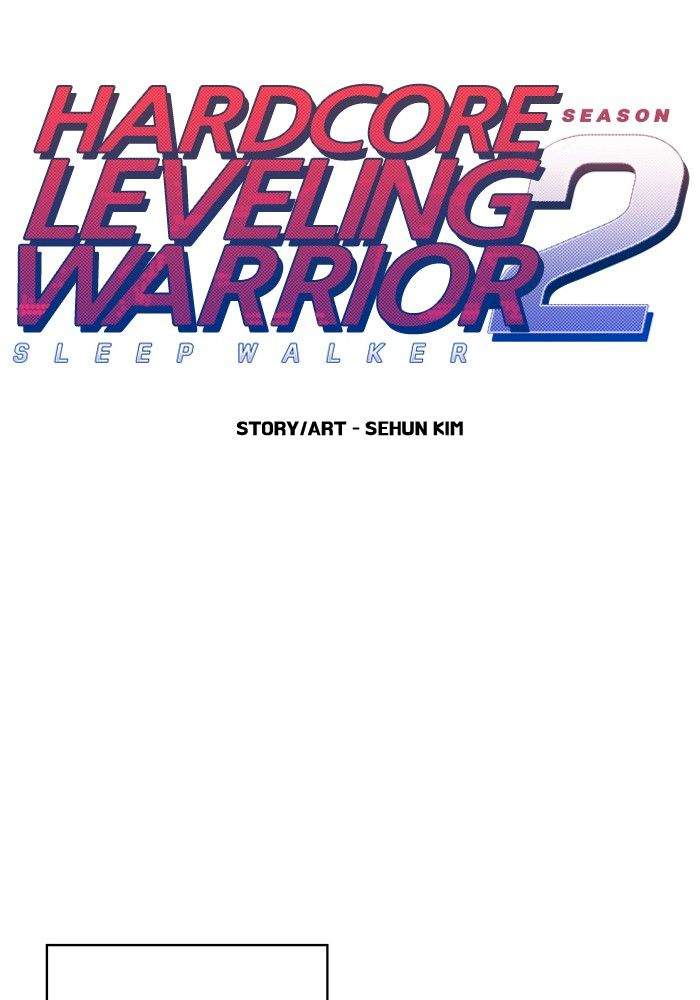 Hardcore Leveling Warrior - Chapter 192 Page 23