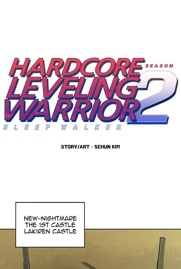 Hardcore Leveling Warrior - Chapter 193 Page 1