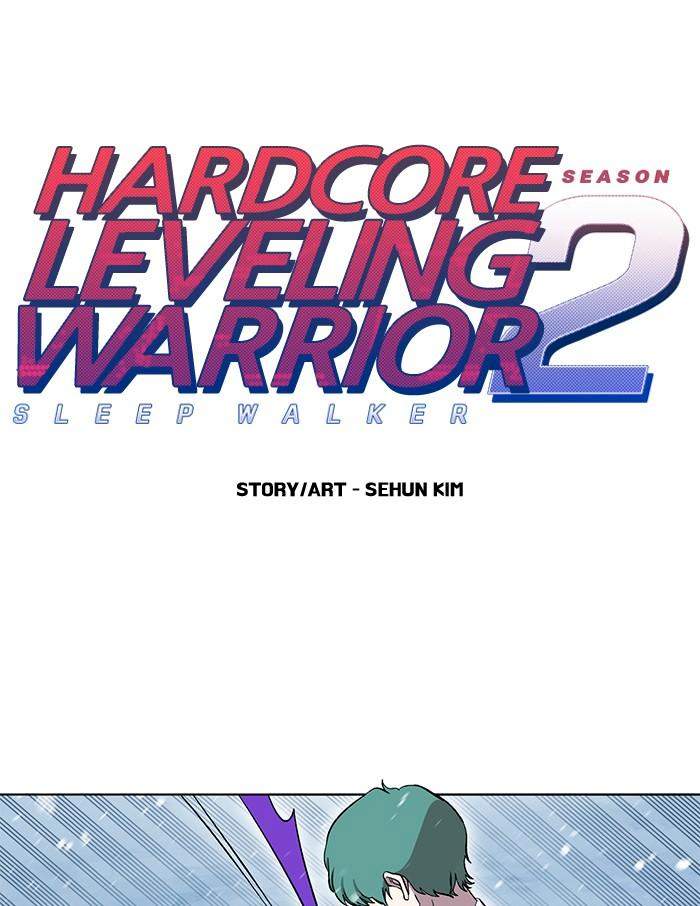 Hardcore Leveling Warrior - Chapter 202 Page 1