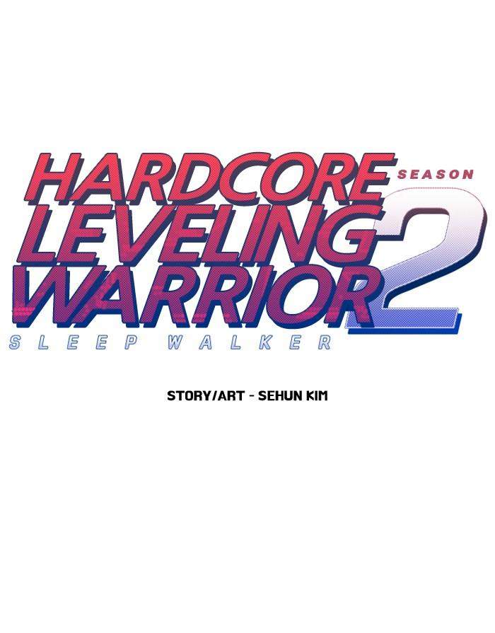Hardcore Leveling Warrior - Chapter 203 Page 1
