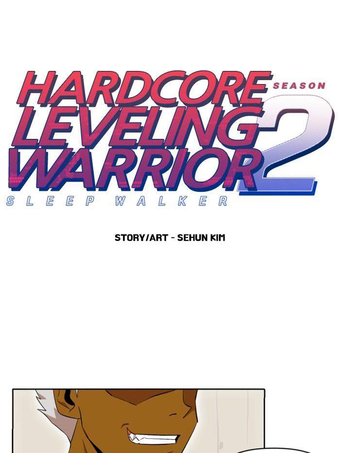 Hardcore Leveling Warrior - Chapter 205 Page 1