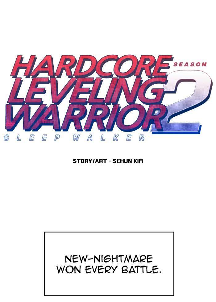 Hardcore Leveling Warrior - Chapter 214 Page 1