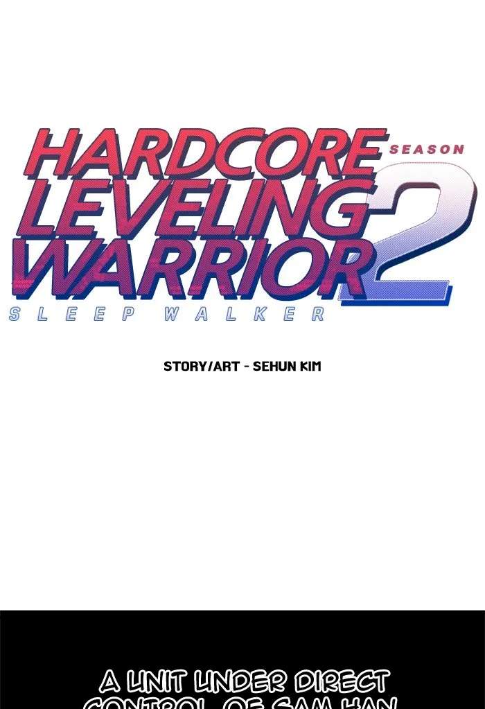 Hardcore Leveling Warrior - Chapter 218 Page 1