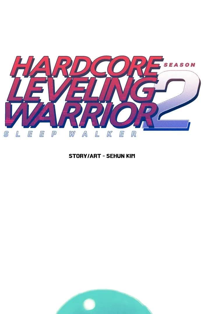 Hardcore Leveling Warrior - Chapter 219 Page 1