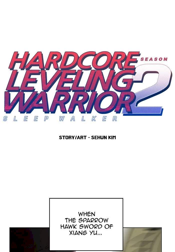 Hardcore Leveling Warrior - Chapter 220 Page 1