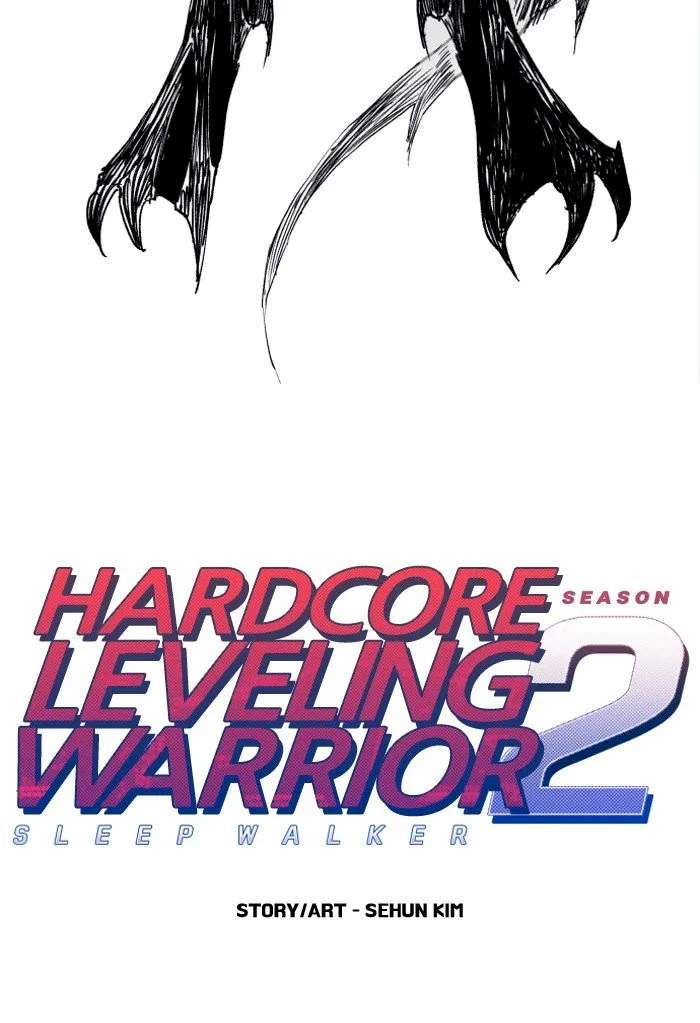 Hardcore Leveling Warrior - Chapter 221 Page 19