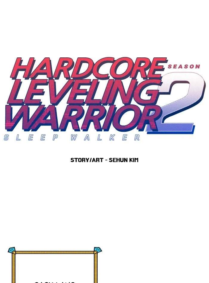 Hardcore Leveling Warrior - Chapter 222 Page 1