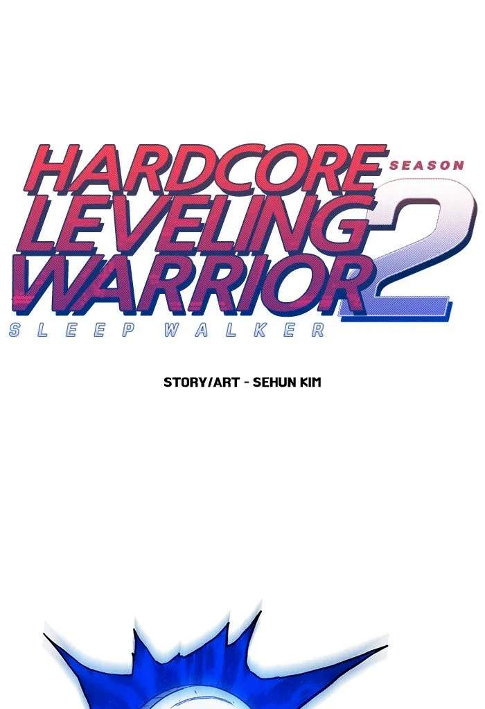 Hardcore Leveling Warrior - Chapter 226 Page 1