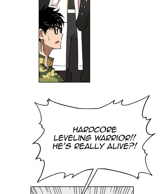 Hardcore Leveling Warrior - Chapter 227 Page 60