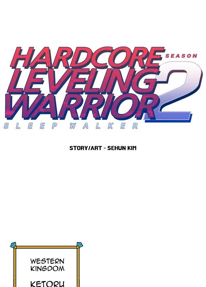 Hardcore Leveling Warrior - Chapter 228 Page 1