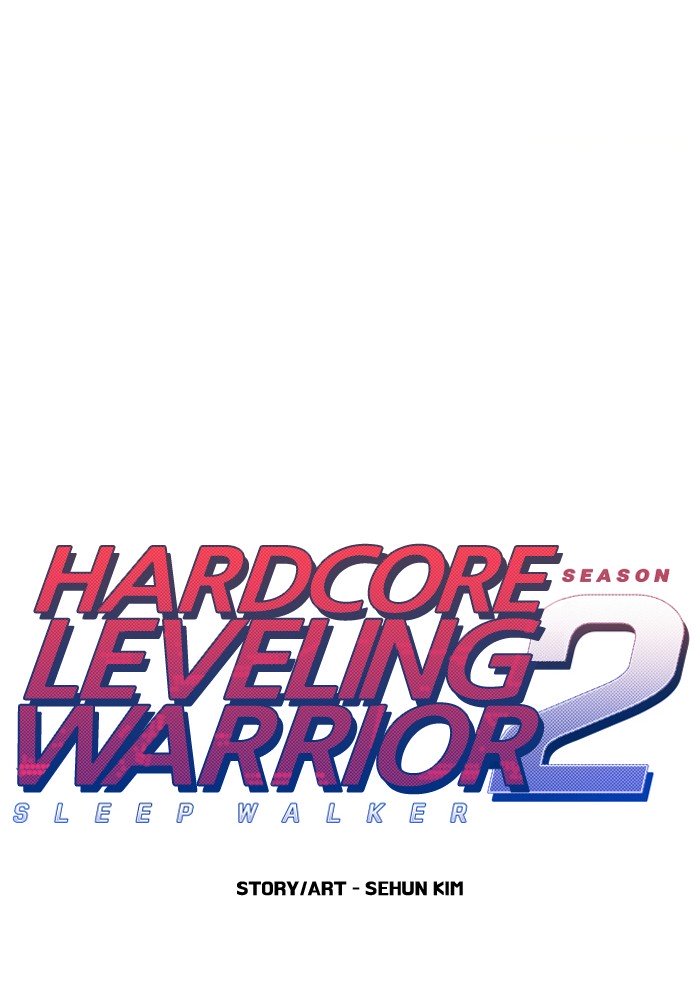 Hardcore Leveling Warrior - Chapter 229 Page 14