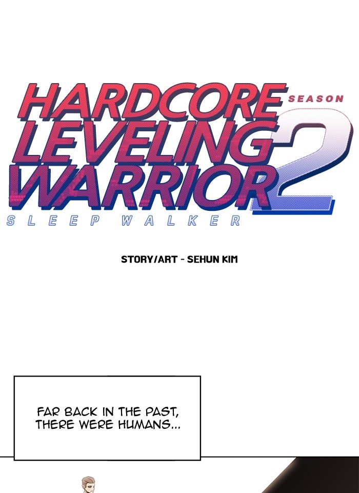 Hardcore Leveling Warrior - Chapter 230 Page 1