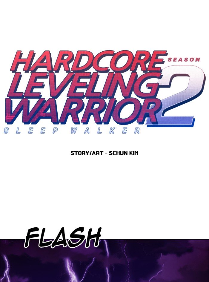 Hardcore Leveling Warrior - Chapter 232 Page 1