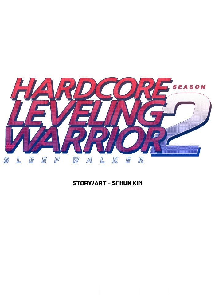 Hardcore Leveling Warrior - Chapter 234 Page 1