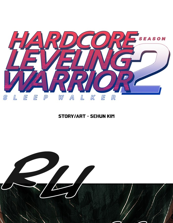 Hardcore Leveling Warrior - Chapter 235 Page 1