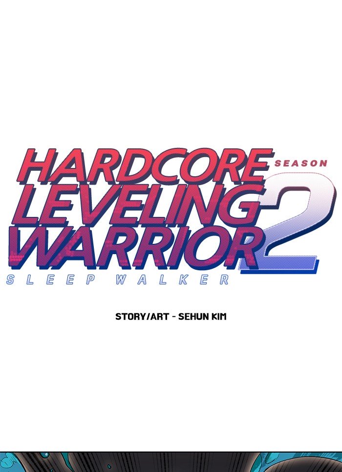 Hardcore Leveling Warrior - Chapter 236 Page 1
