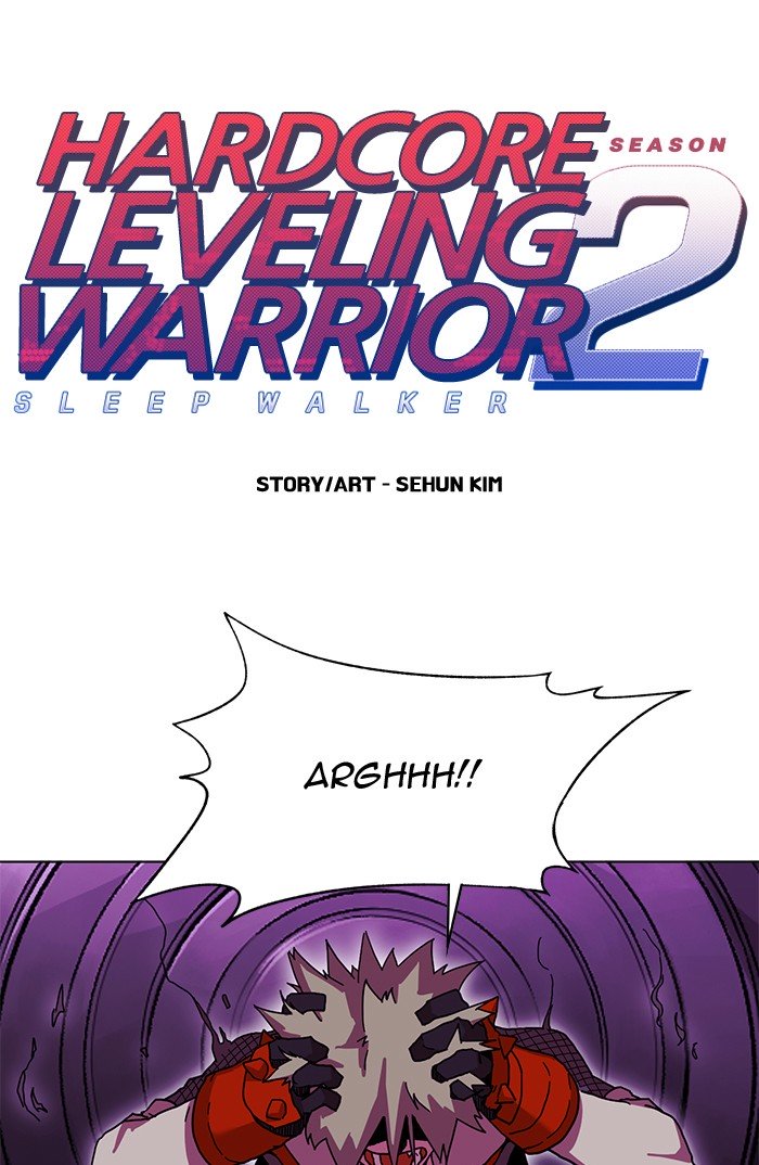 Hardcore Leveling Warrior - Chapter 238 Page 1