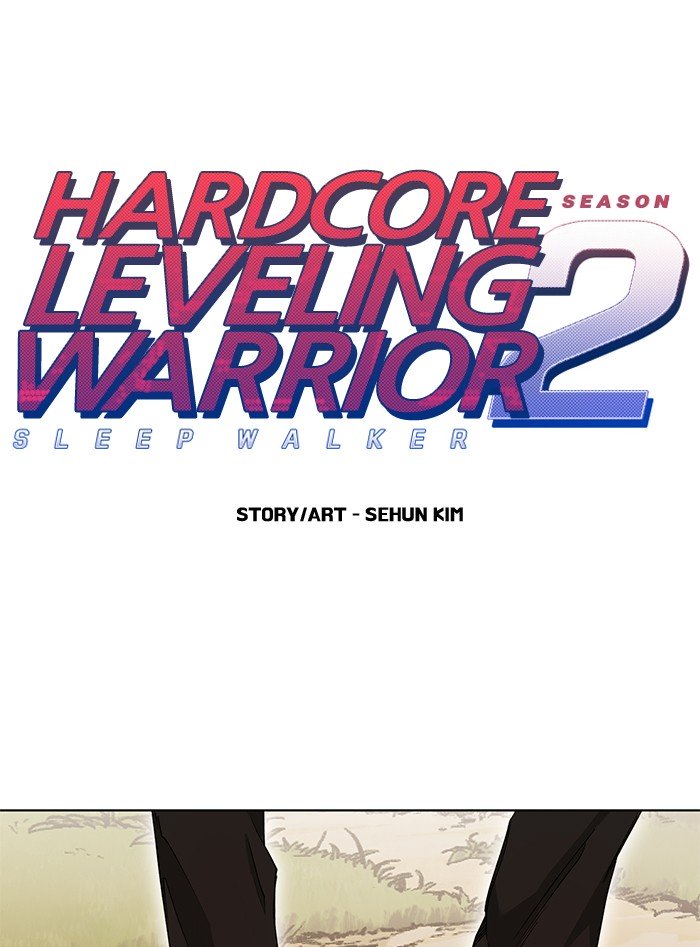Hardcore Leveling Warrior - Chapter 242 Page 1
