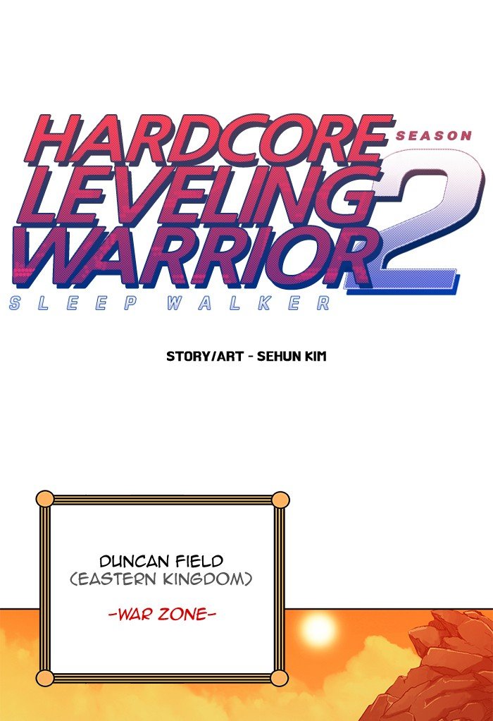 Hardcore Leveling Warrior - Chapter 244 Page 1