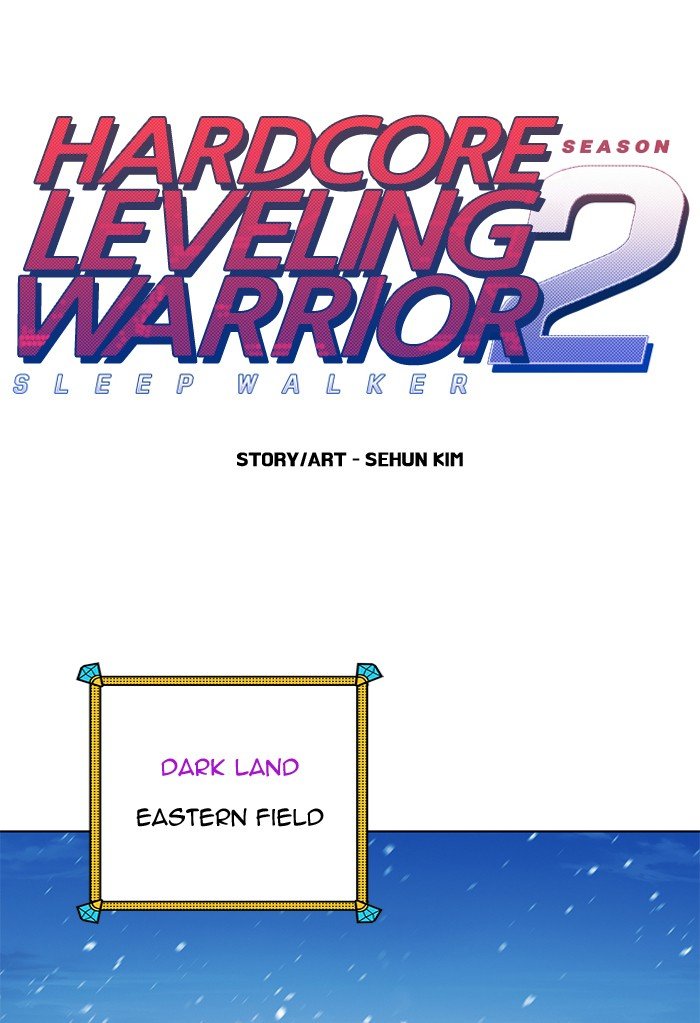 Hardcore Leveling Warrior - Chapter 245 Page 1
