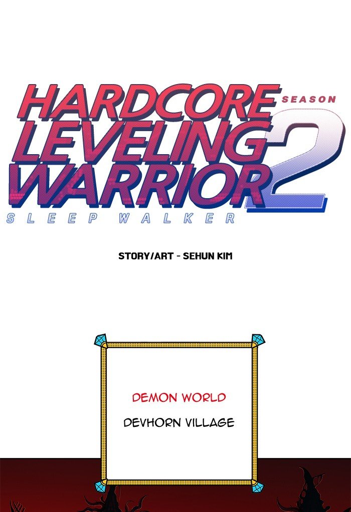 Hardcore Leveling Warrior - Chapter 246 Page 1