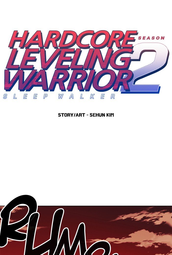 Hardcore Leveling Warrior - Chapter 249 Page 1