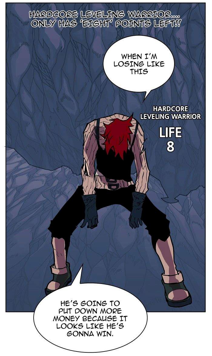Hardcore Leveling Warrior - Chapter 25 Page 44