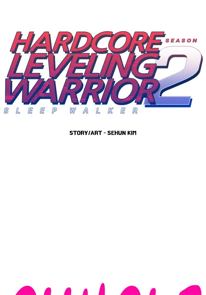 Hardcore Leveling Warrior - Chapter 253 Page 18