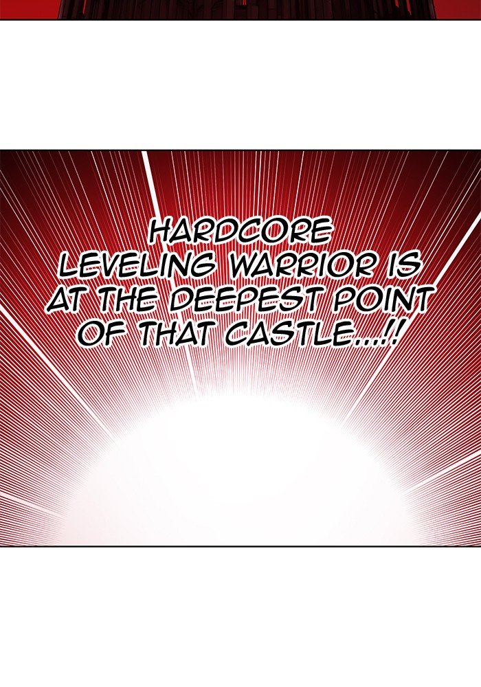 Hardcore Leveling Warrior - Chapter 253 Page 75