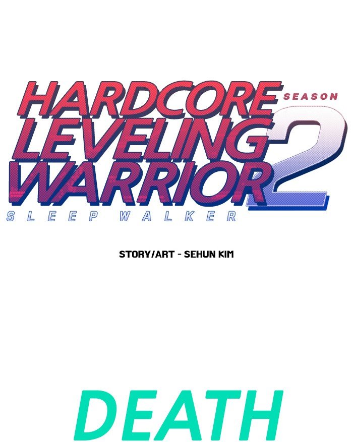 Hardcore Leveling Warrior - Chapter 255 Page 2