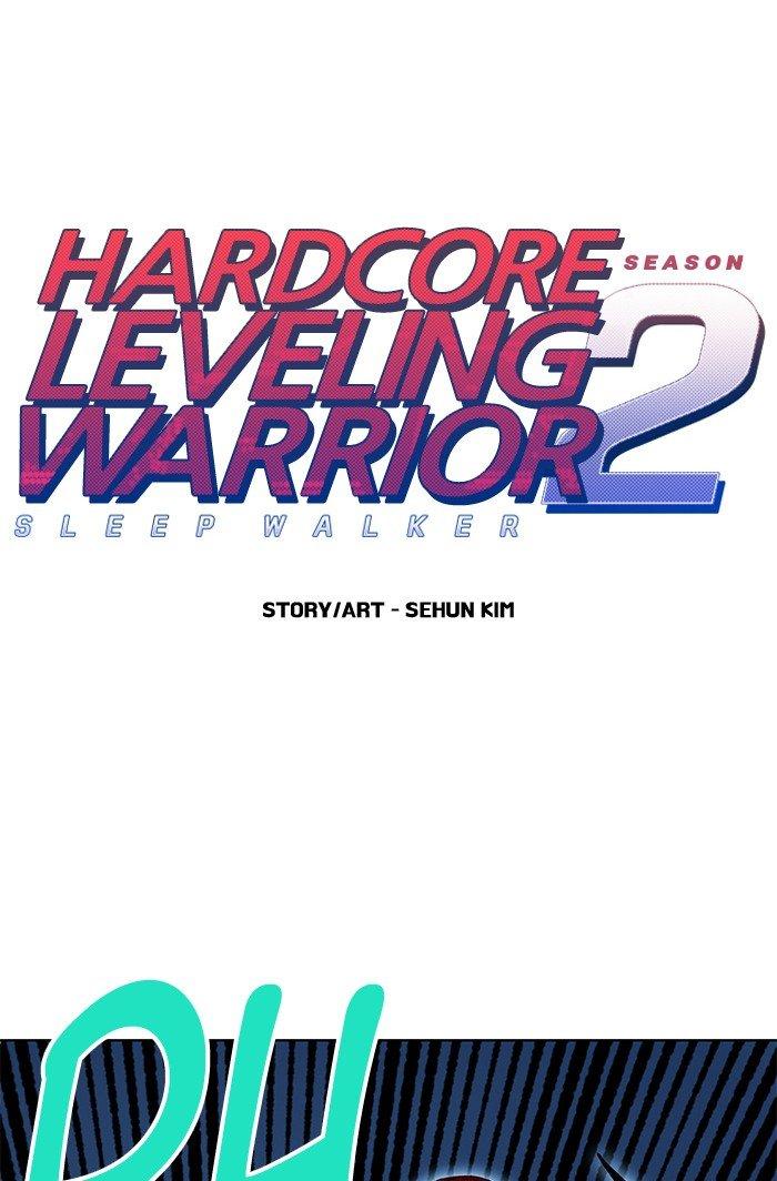 Hardcore Leveling Warrior - Chapter 256 Page 1