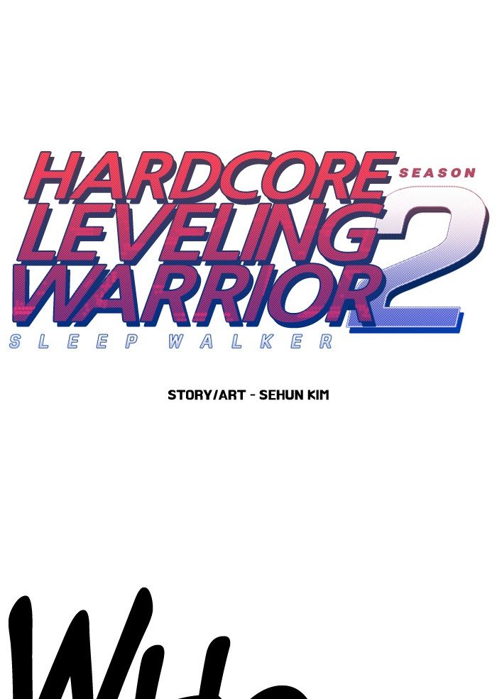 Hardcore Leveling Warrior - Chapter 257 Page 1