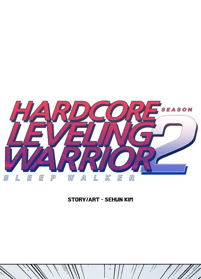Hardcore Leveling Warrior - Chapter 258 Page 1