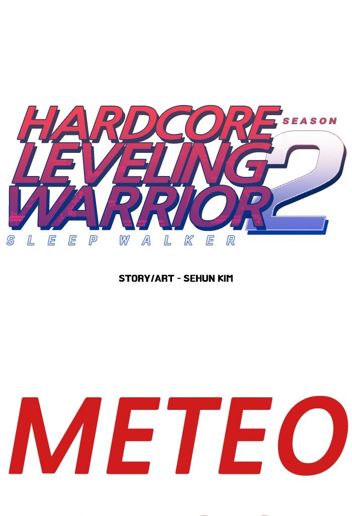 Hardcore Leveling Warrior - Chapter 261 Page 1