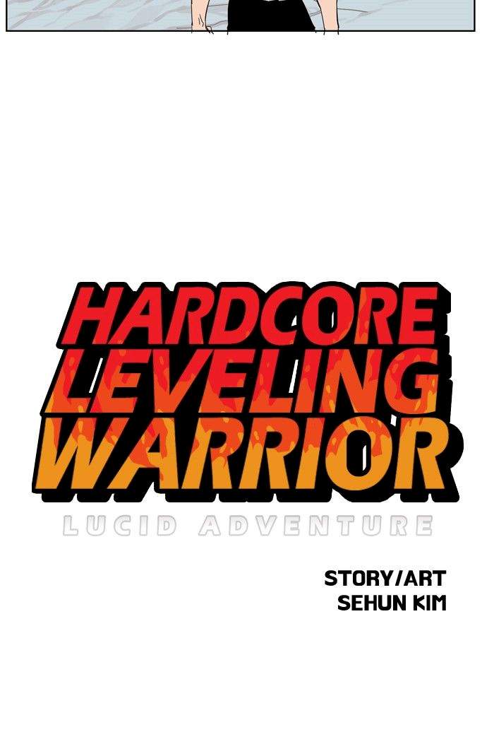 Hardcore Leveling Warrior - Chapter 48 Page 17