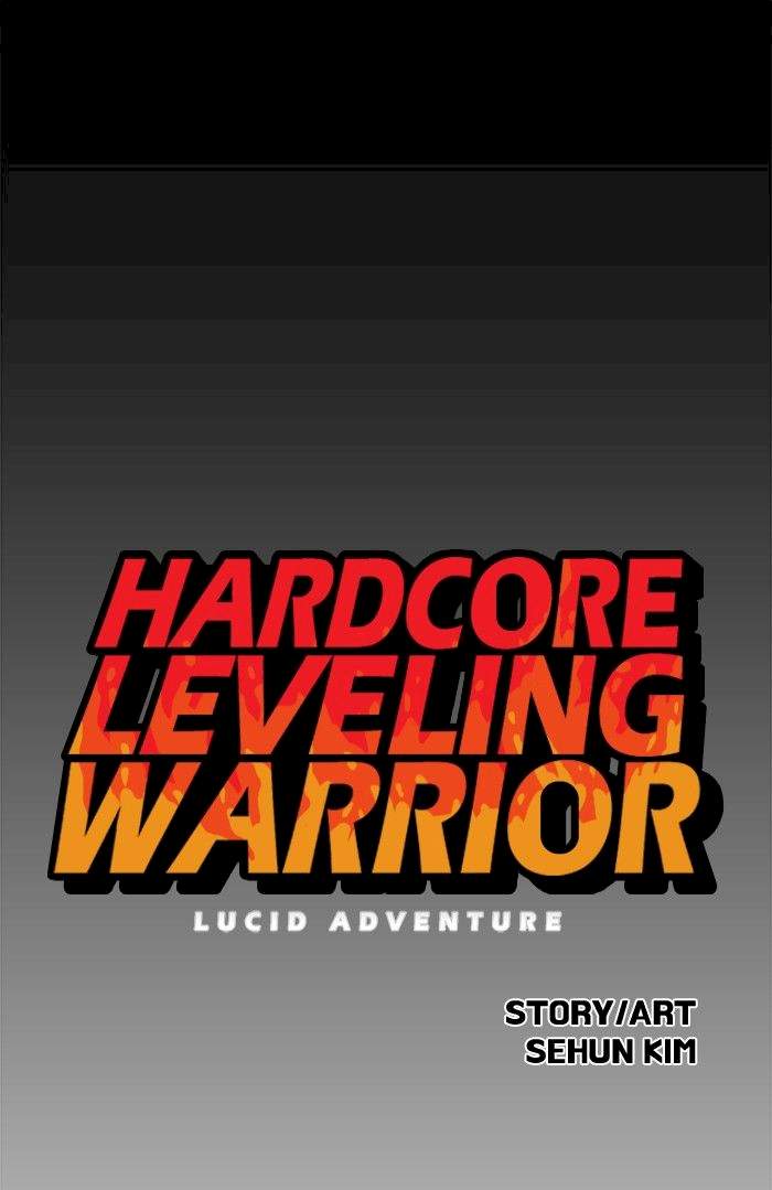 Hardcore Leveling Warrior - Chapter 49 Page 24