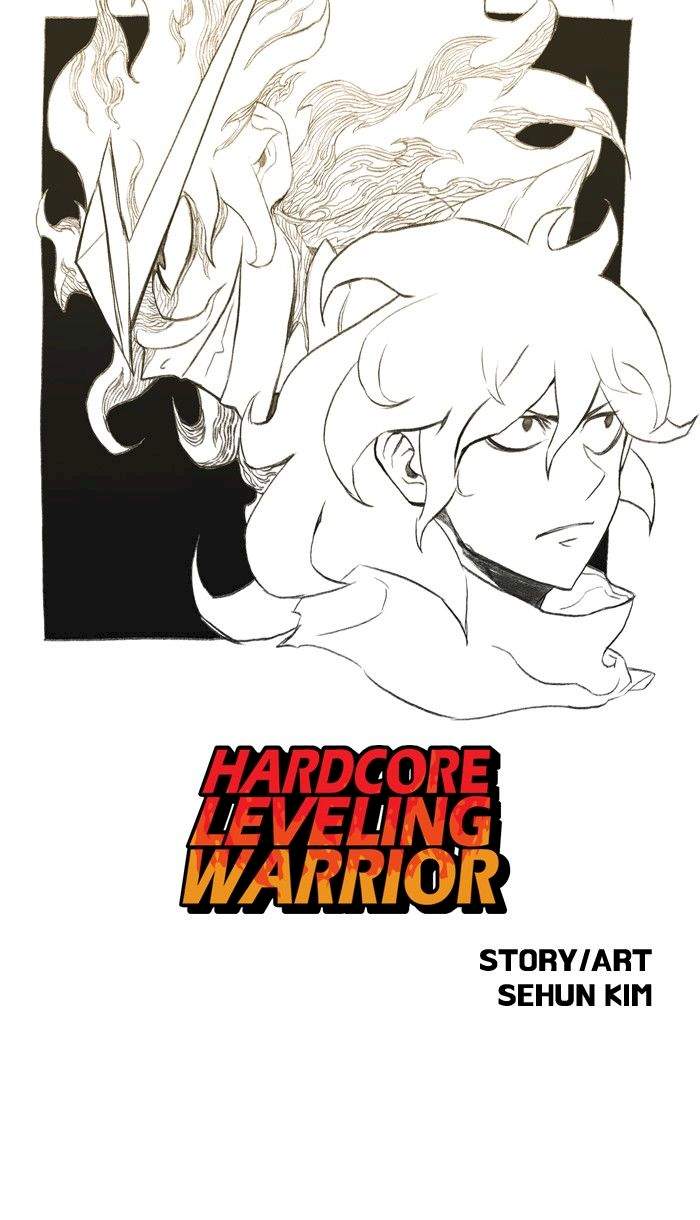 Hardcore Leveling Warrior - Chapter 5 Page 14